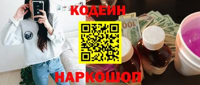 скорость Краснознаменск