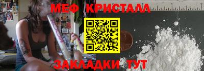 бутик Первоуральск