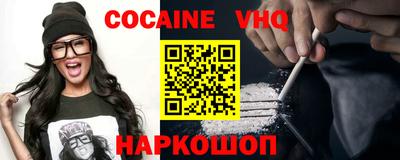 сатива Партизанск