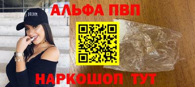бутик Первоуральск