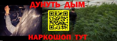 бутик Первоуральск