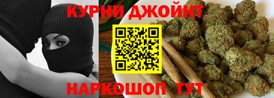 бутик Первоуральск