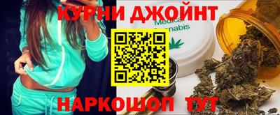 бутик Первоуральск