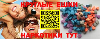 бутик Первоуральск