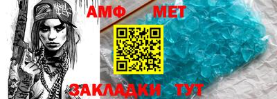 бутик Первоуральск