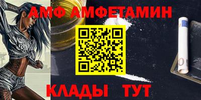 бутик Первоуральск