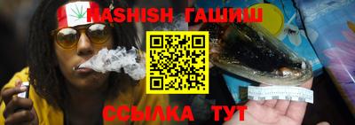 экстази Краснодар