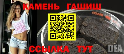 бутик Первоуральск
